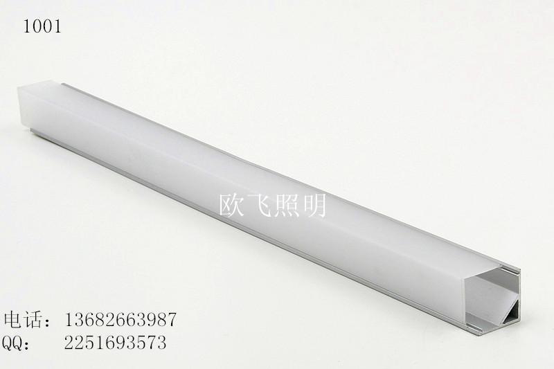 深圳欧飞LED硬灯条外壳铝槽