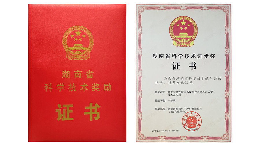 万利国际(中国集团)官方网站