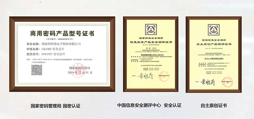 万利国际(中国集团)官方网站