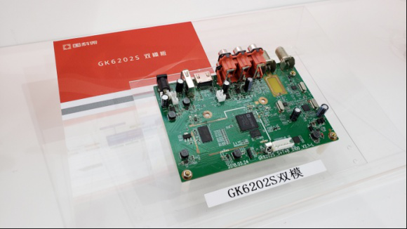 万利国际(中国集团)官方网站