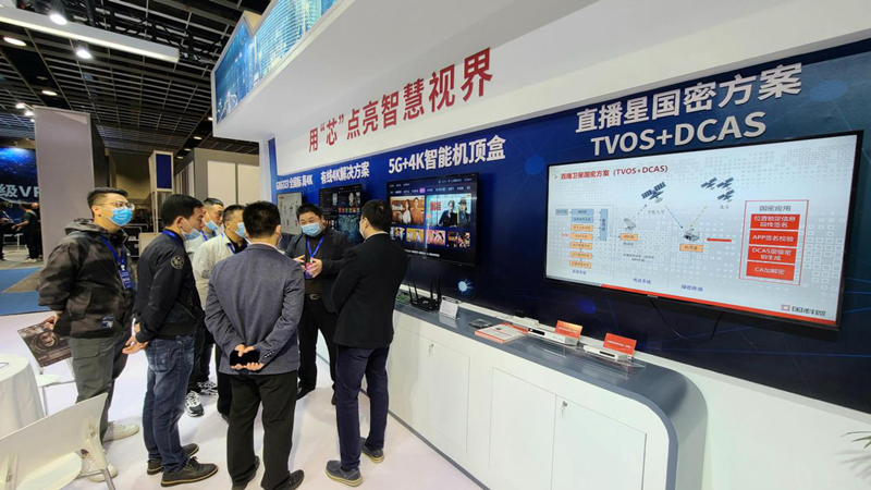 万利国际(中国集团)官方网站