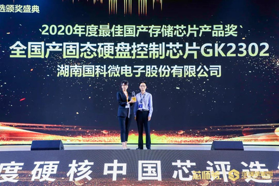 万利国际(中国集团)官方网站