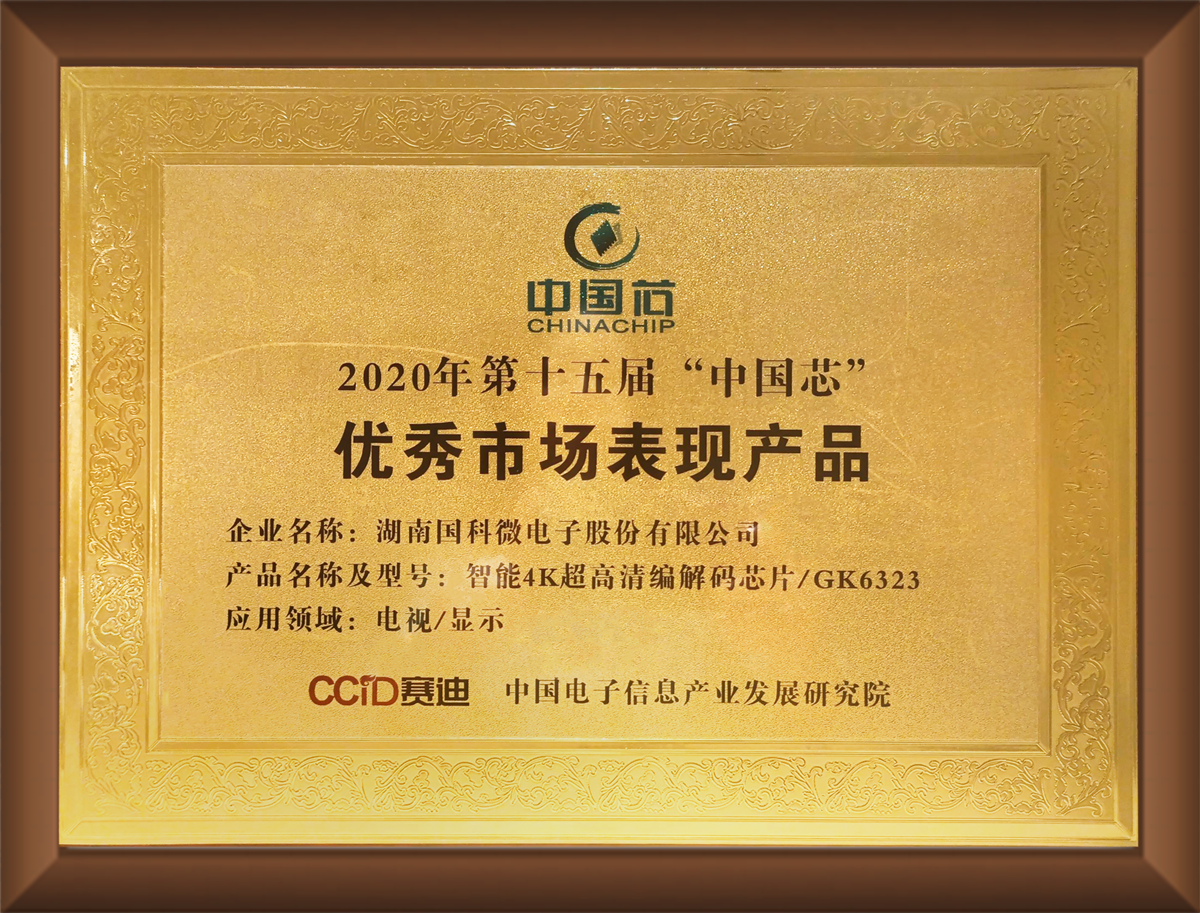 万利国际(中国集团)官方网站