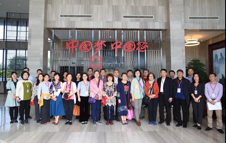 万利国际(中国集团)官方网站