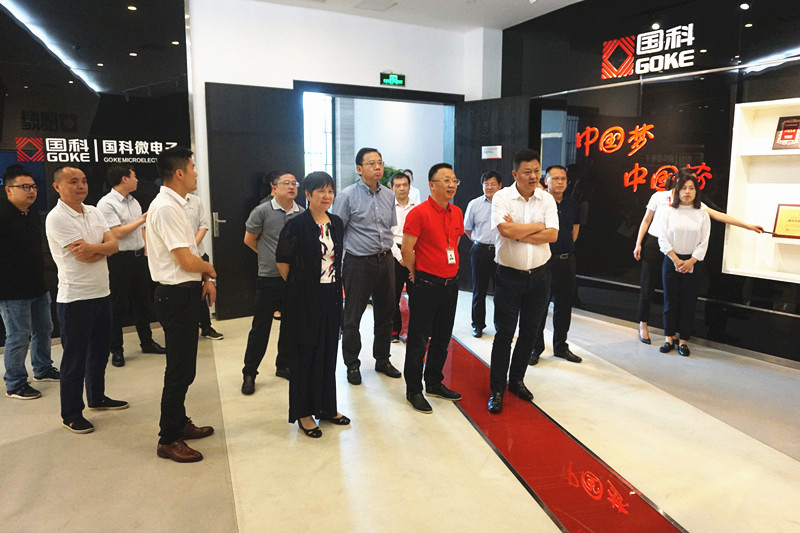 万利国际(中国集团)官方网站