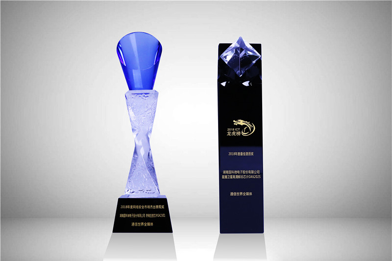 万利国际(中国集团)官方网站