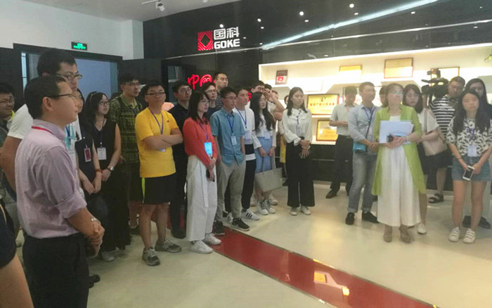 万利国际(中国集团)官方网站