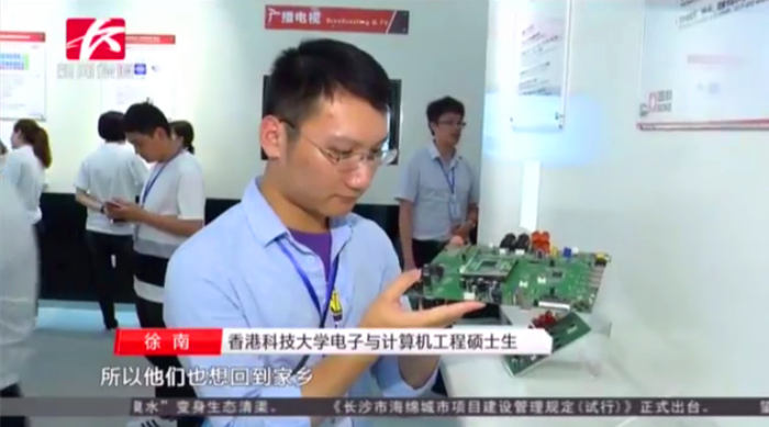 万利国际(中国集团)官方网站