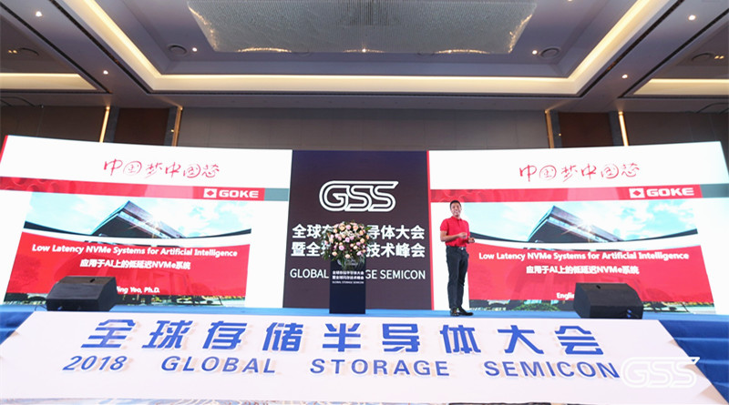 万利国际(中国集团)官方网站