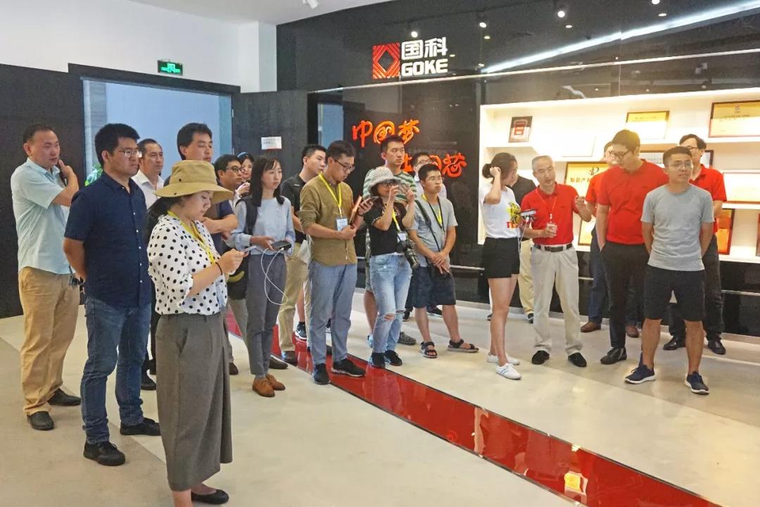 万利国际(中国集团)官方网站