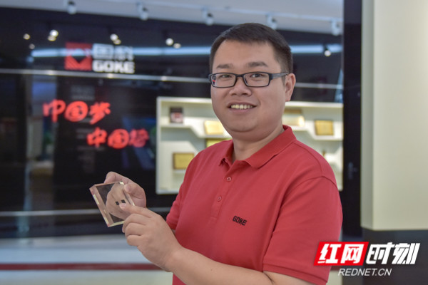 万利国际(中国集团)官方网站