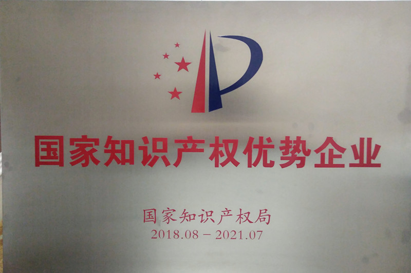 万利国际(中国集团)官方网站