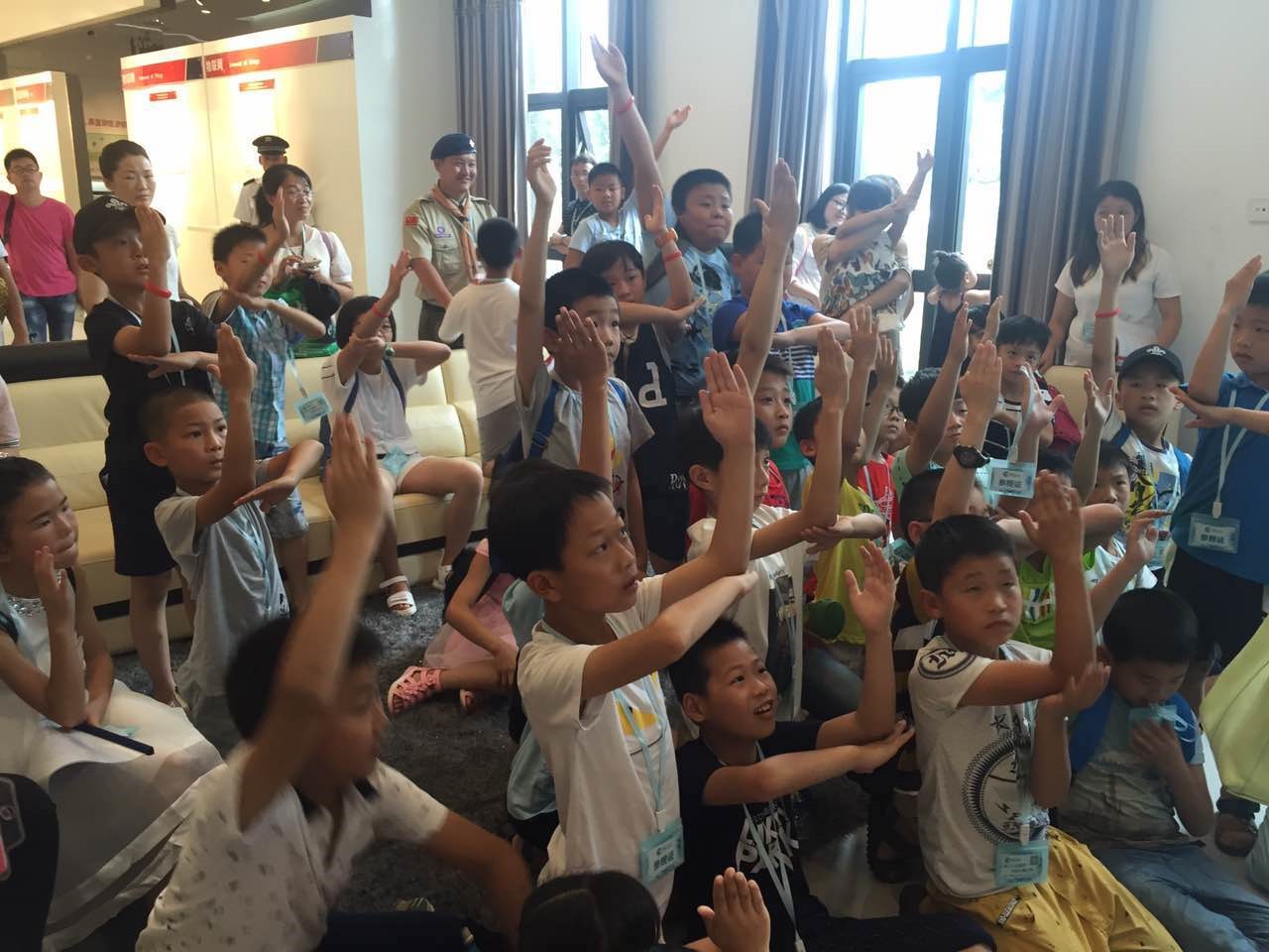 万利国际(中国集团)官方网站