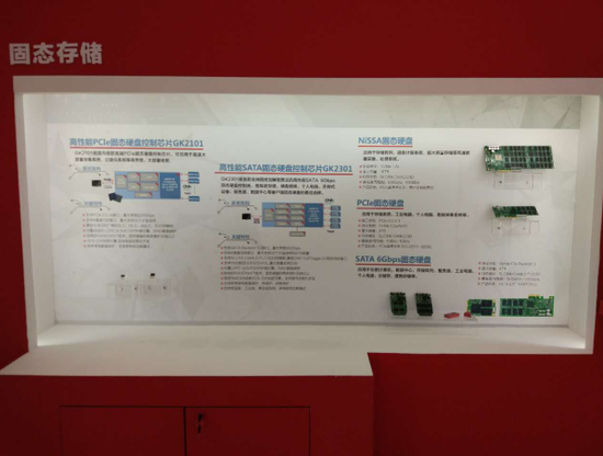 万利国际(中国集团)官方网站