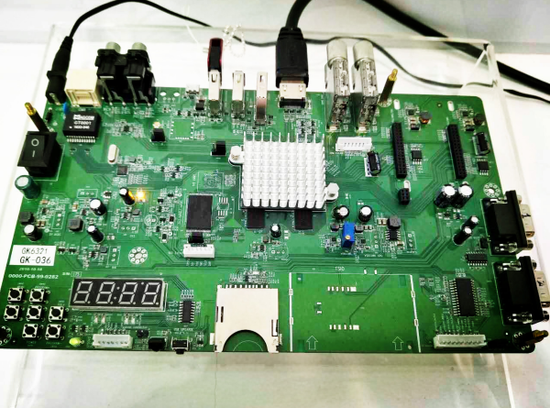 万利国际(中国集团)官方网站