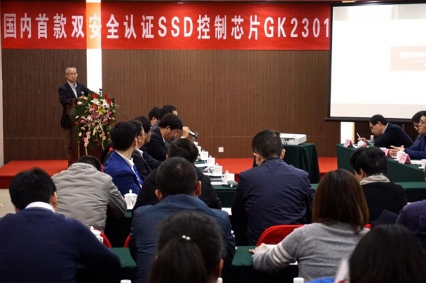 万利国际(中国集团)官方网站