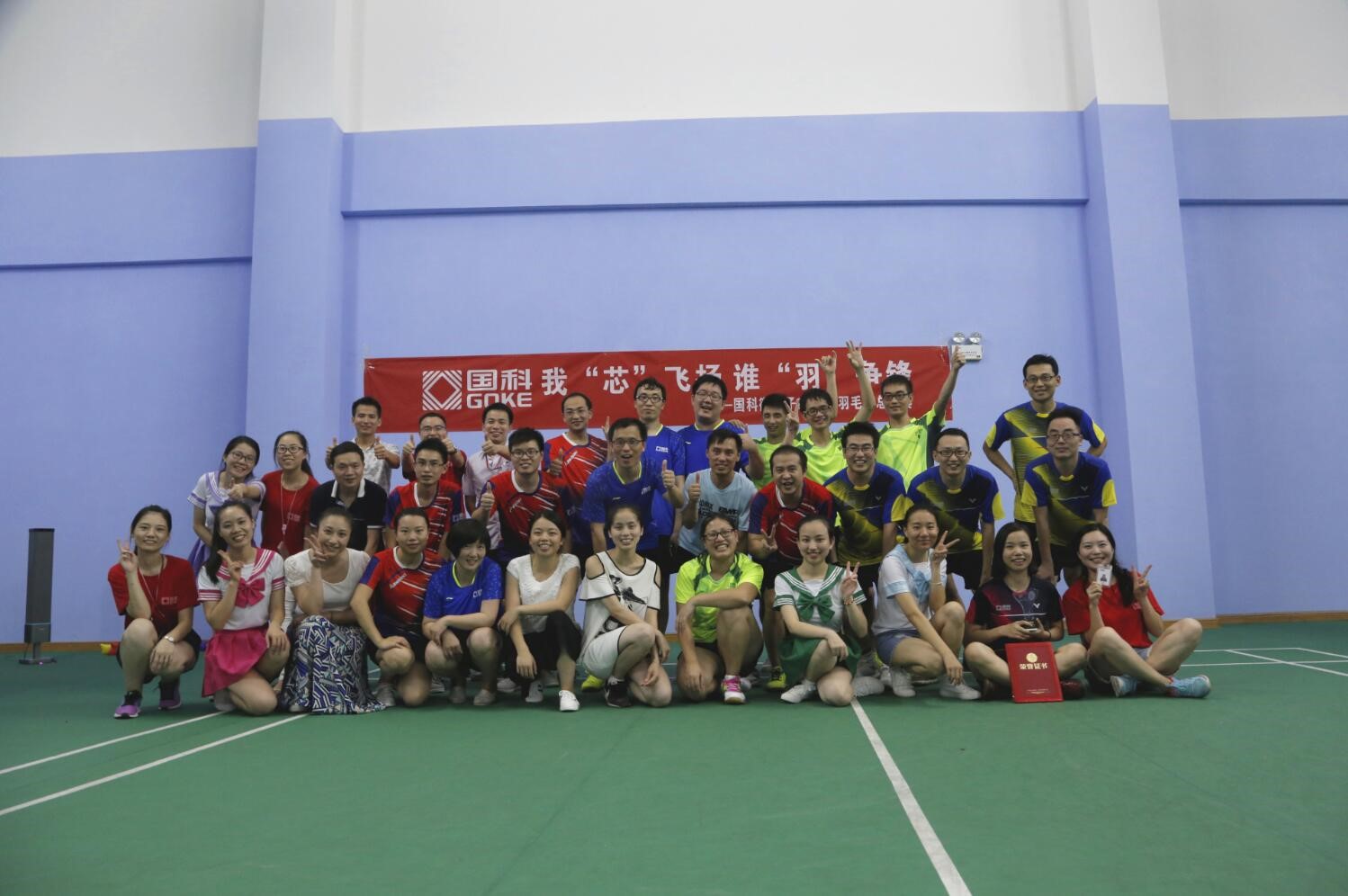 万利国际(中国集团)官方网站