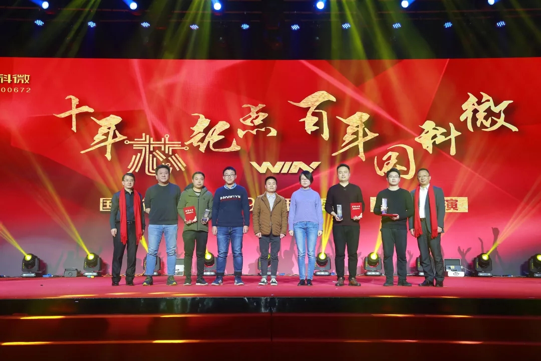 万利国际(中国集团)官方网站