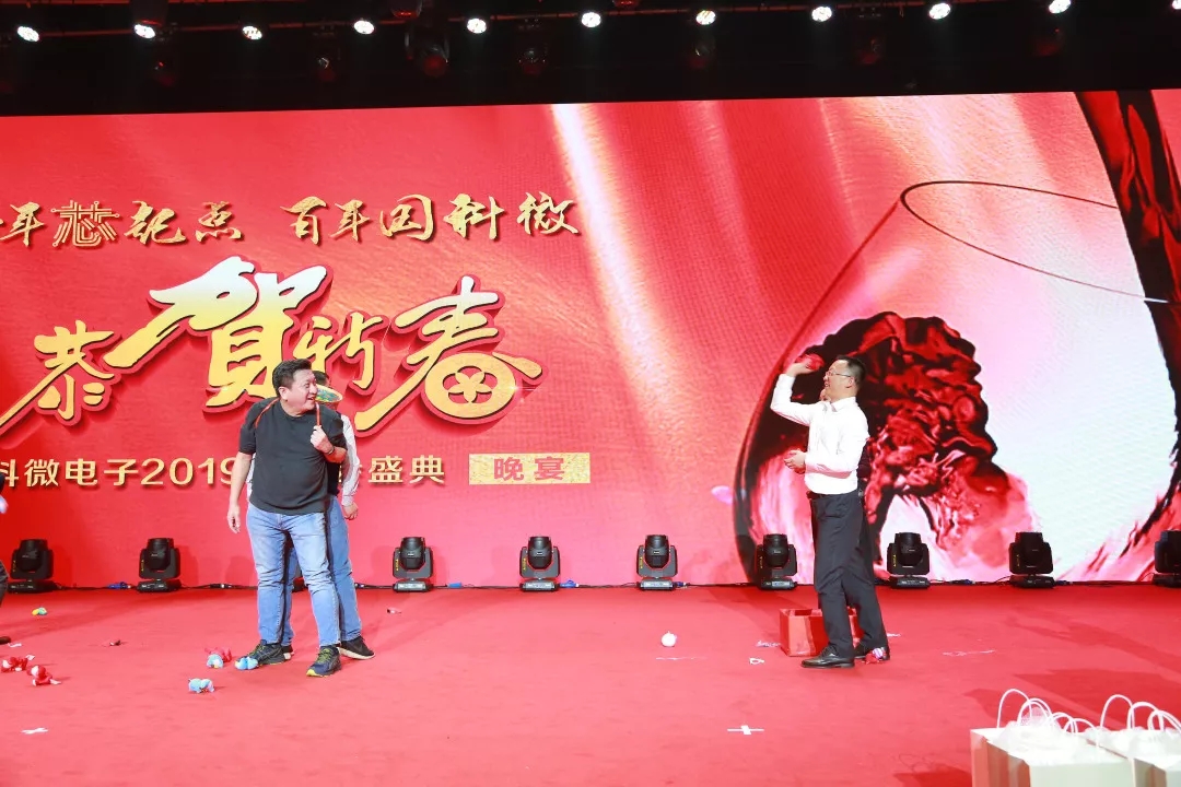 万利国际(中国集团)官方网站