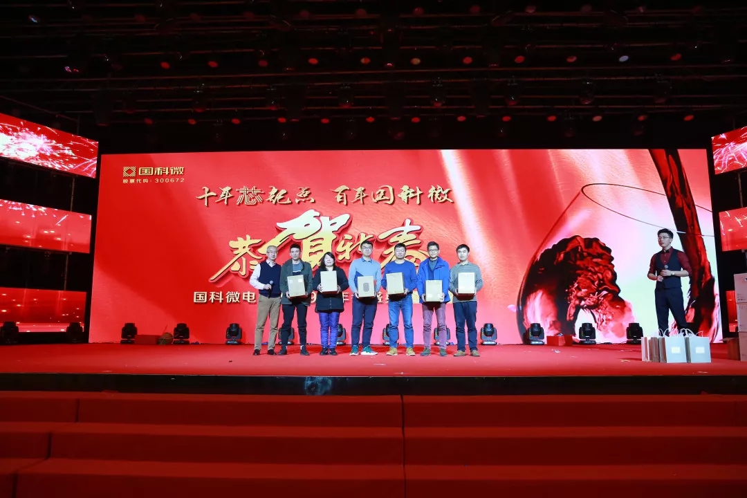 万利国际(中国集团)官方网站