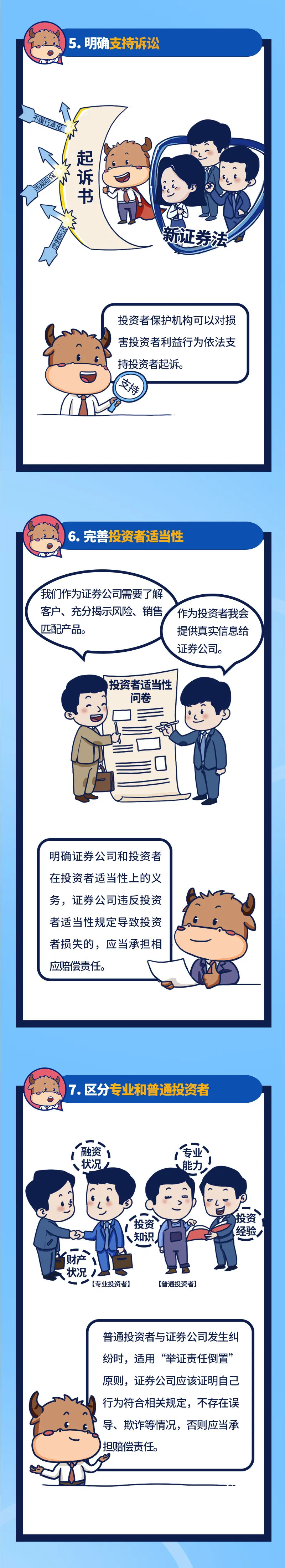 万利国际(中国集团)官方网站