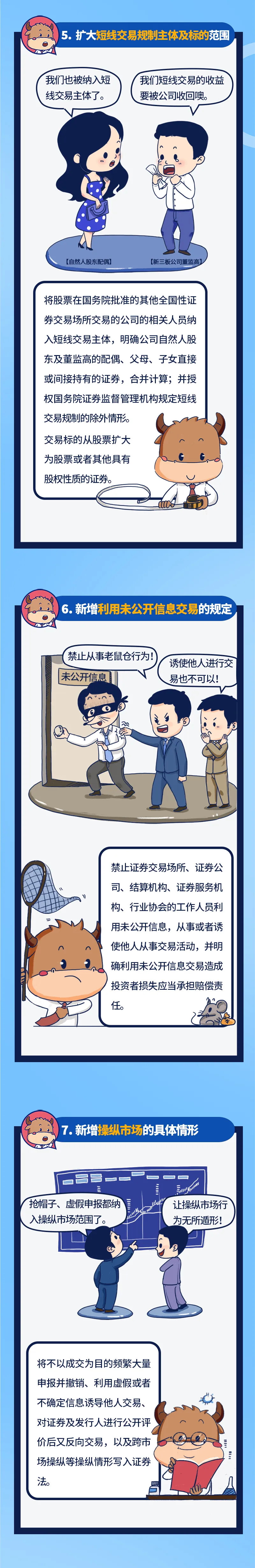 万利国际(中国集团)官方网站