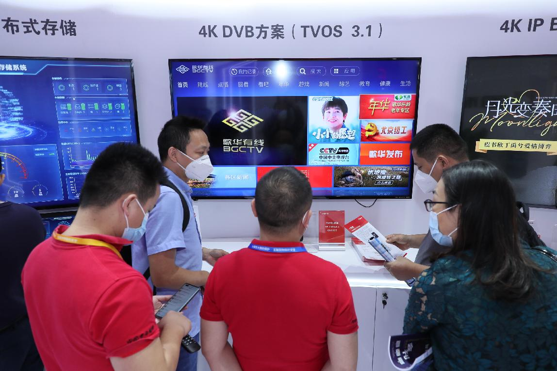 万利国际(中国集团)官方网站