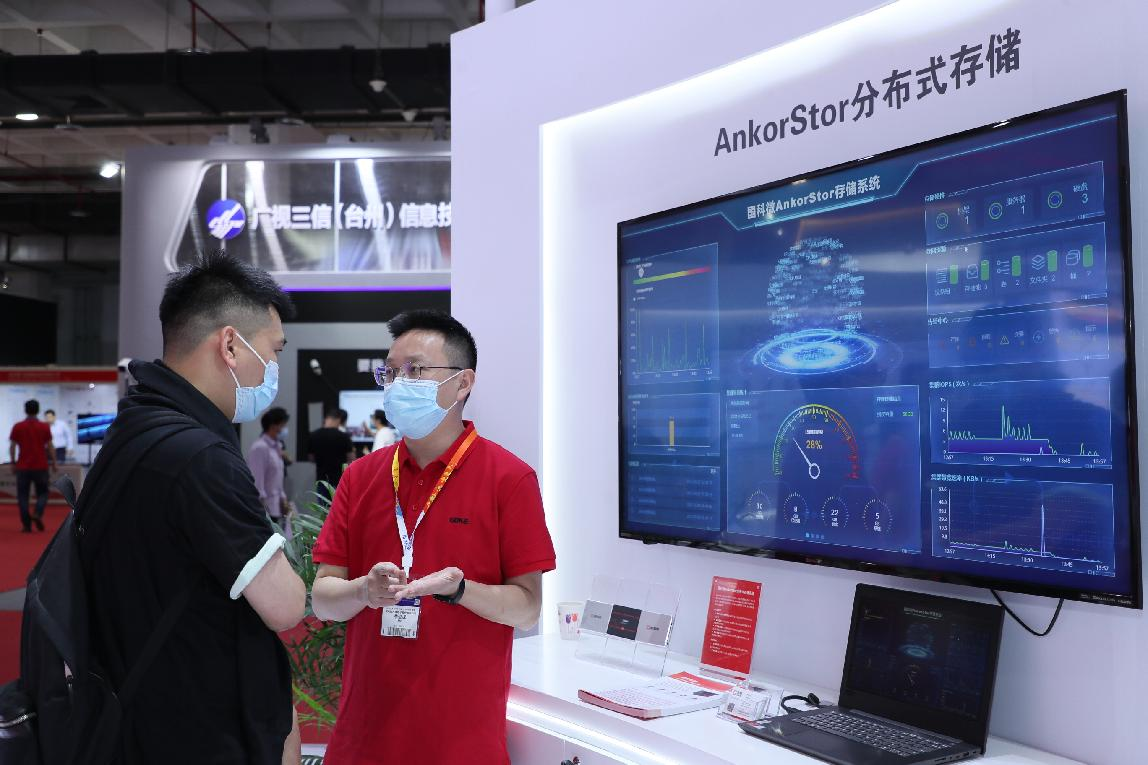 万利国际(中国集团)官方网站