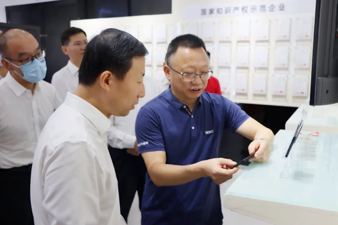 万利国际(中国集团)官方网站