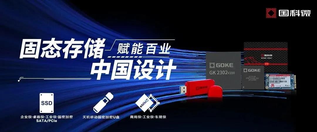 万利国际(中国集团)官方网站