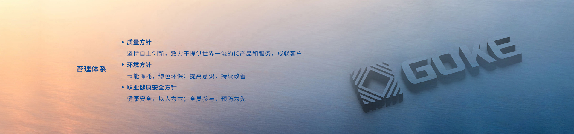 万利国际(中国集团)官方网站