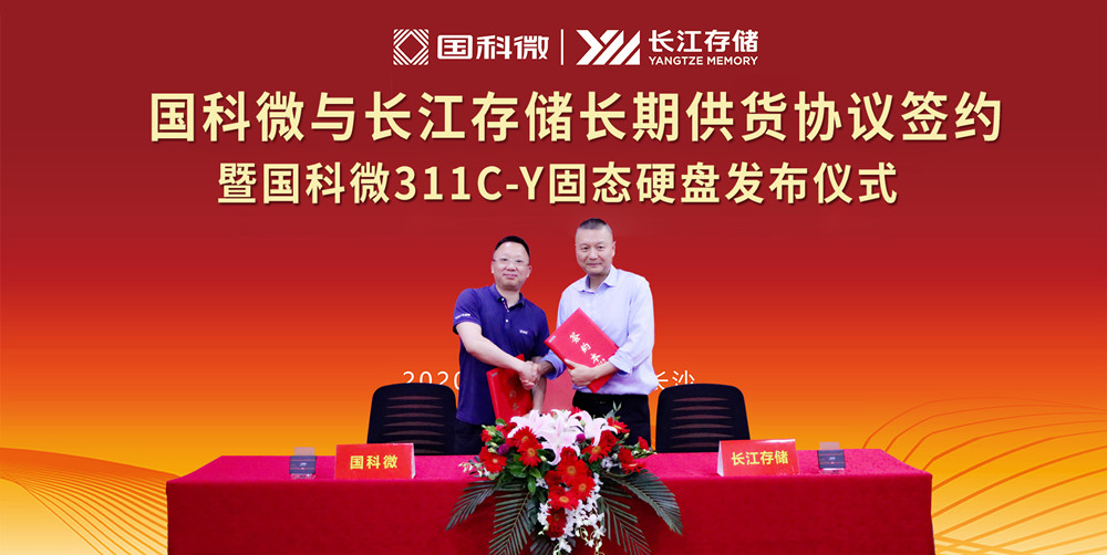 万利国际(中国集团)官方网站