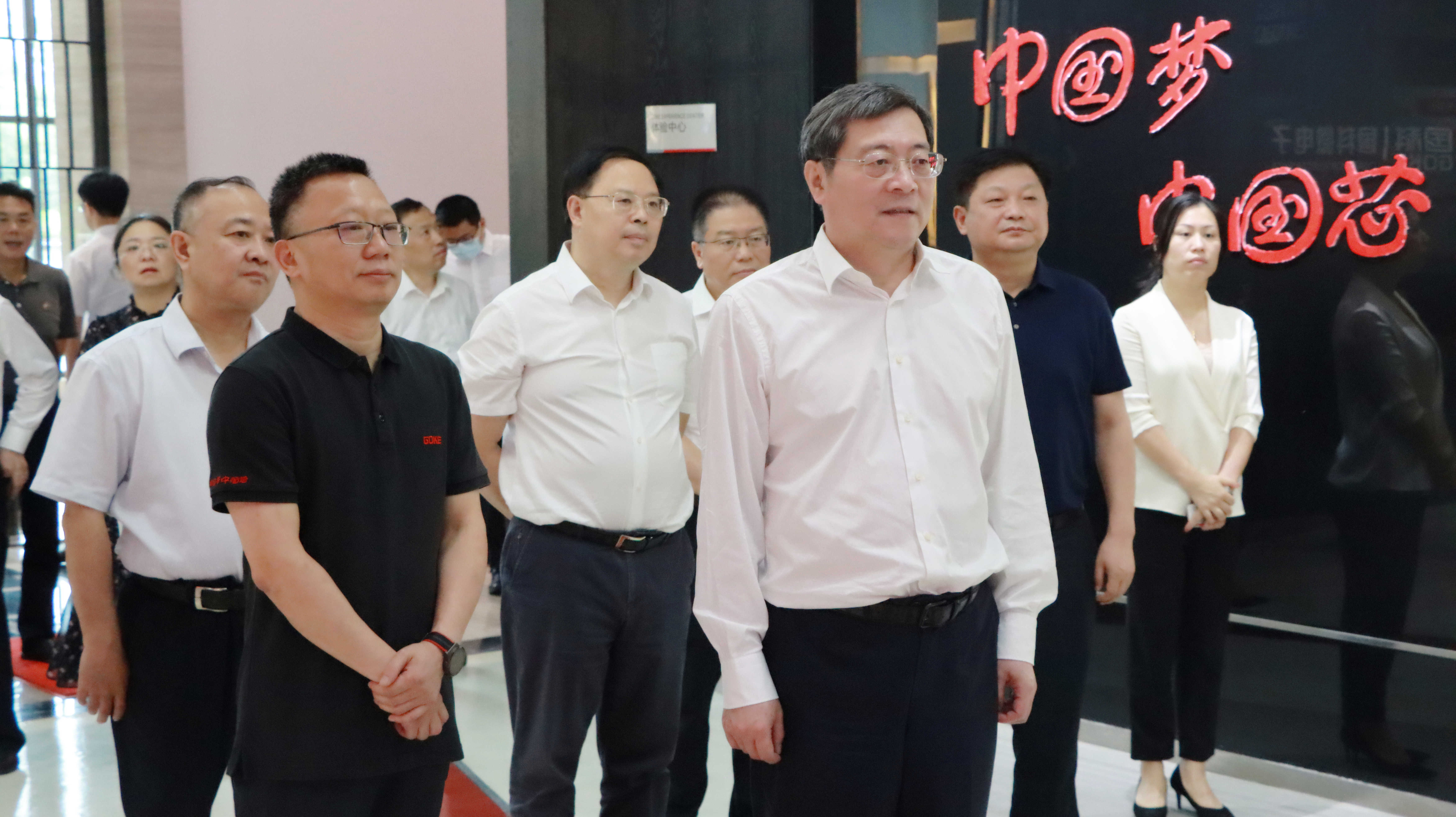 万利国际(中国集团)官方网站