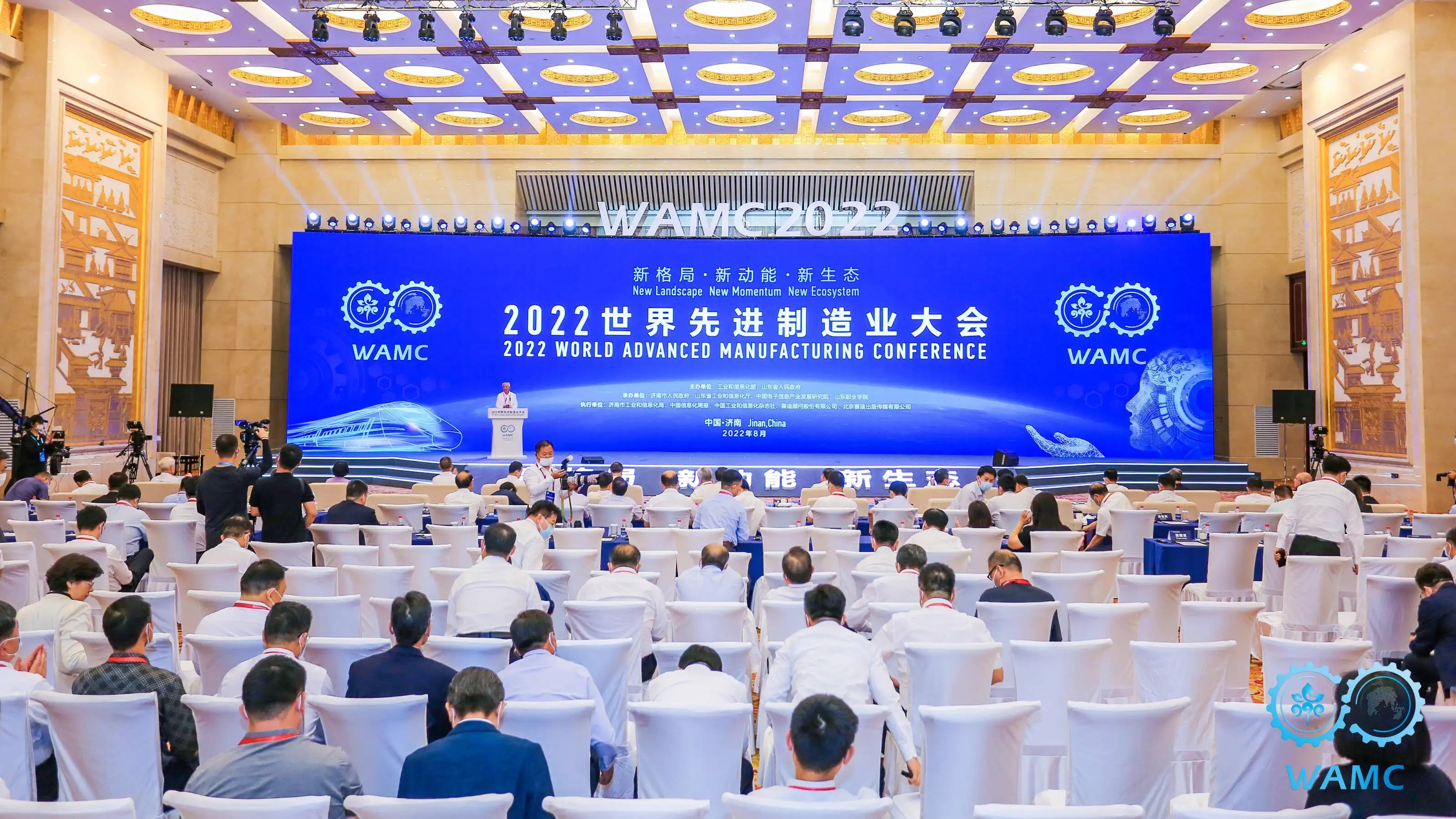 万利国际(中国集团)官方网站