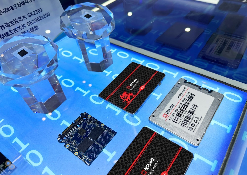 万利国际(中国集团)官方网站