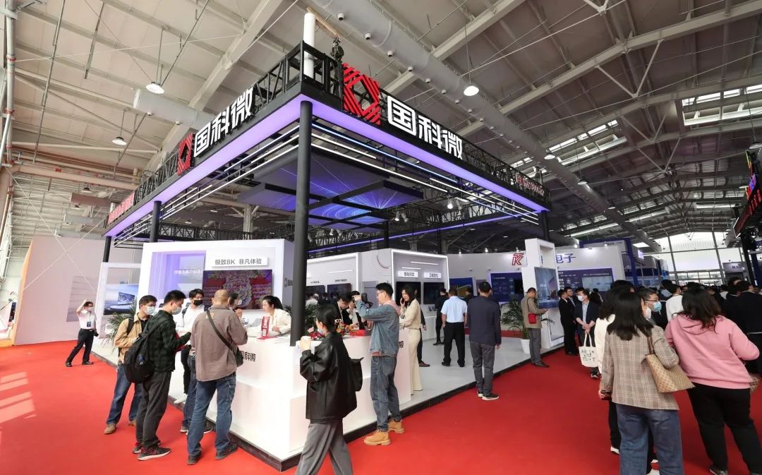 万利国际(中国集团)官方网站