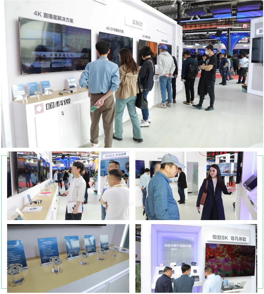 万利国际(中国集团)官方网站