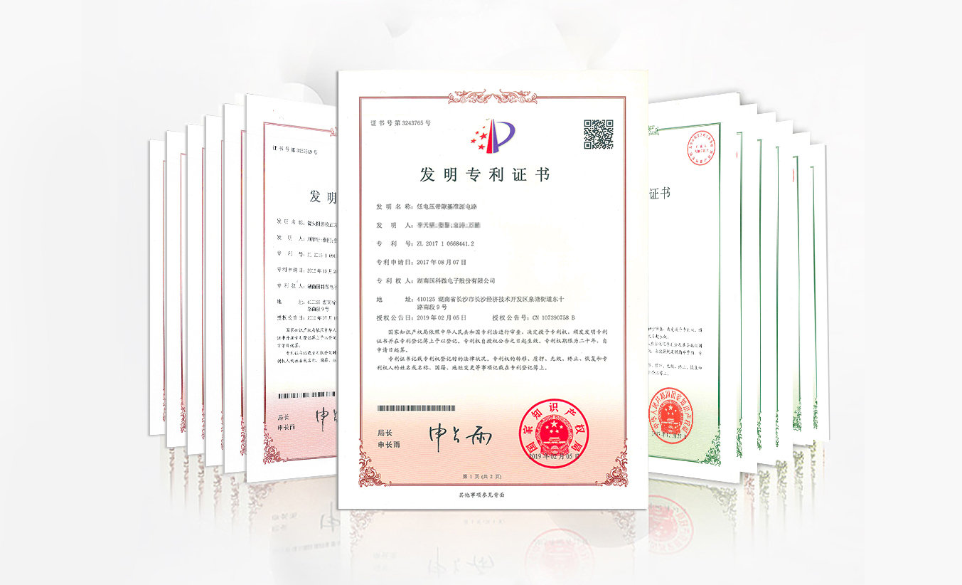 万利国际(中国集团)官方网站