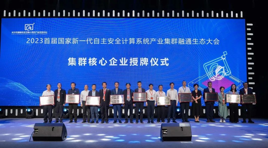 万利国际(中国集团)官方网站