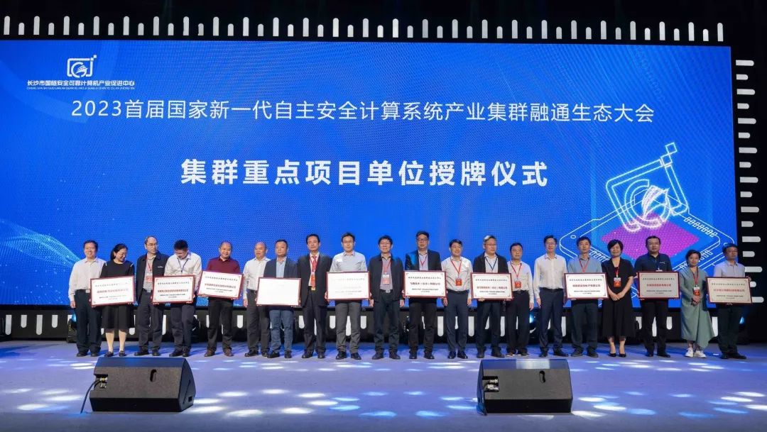 万利国际(中国集团)官方网站