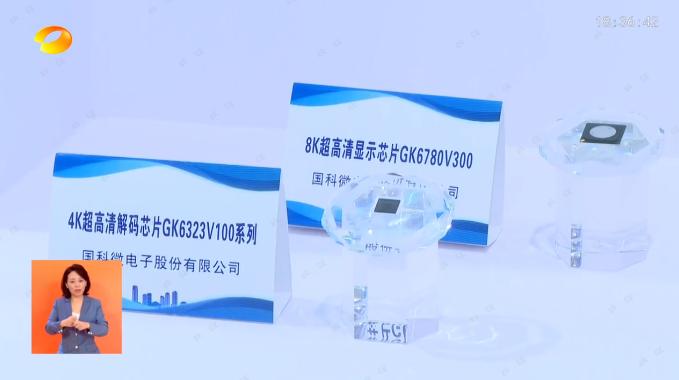 万利国际(中国集团)官方网站