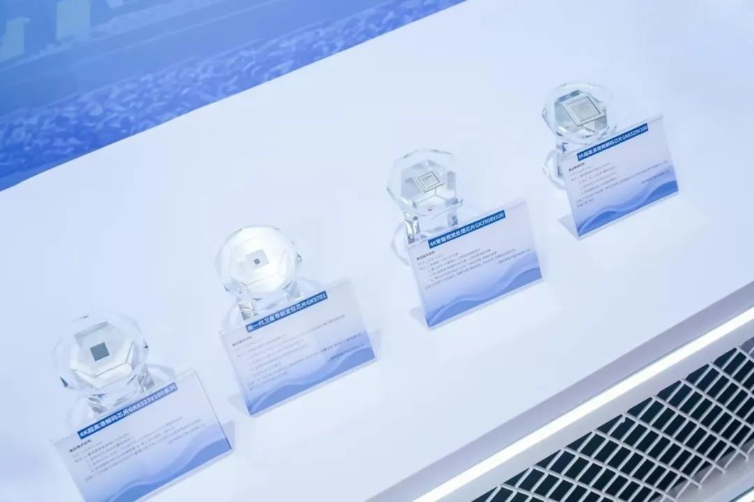 万利国际(中国集团)官方网站