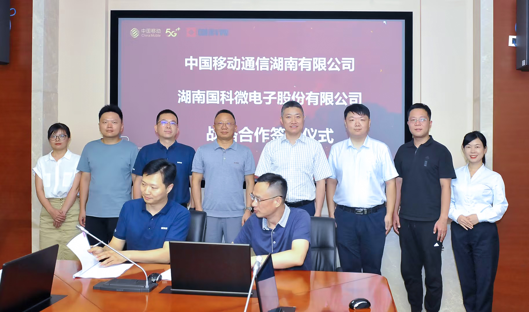 万利国际(中国集团)官方网站