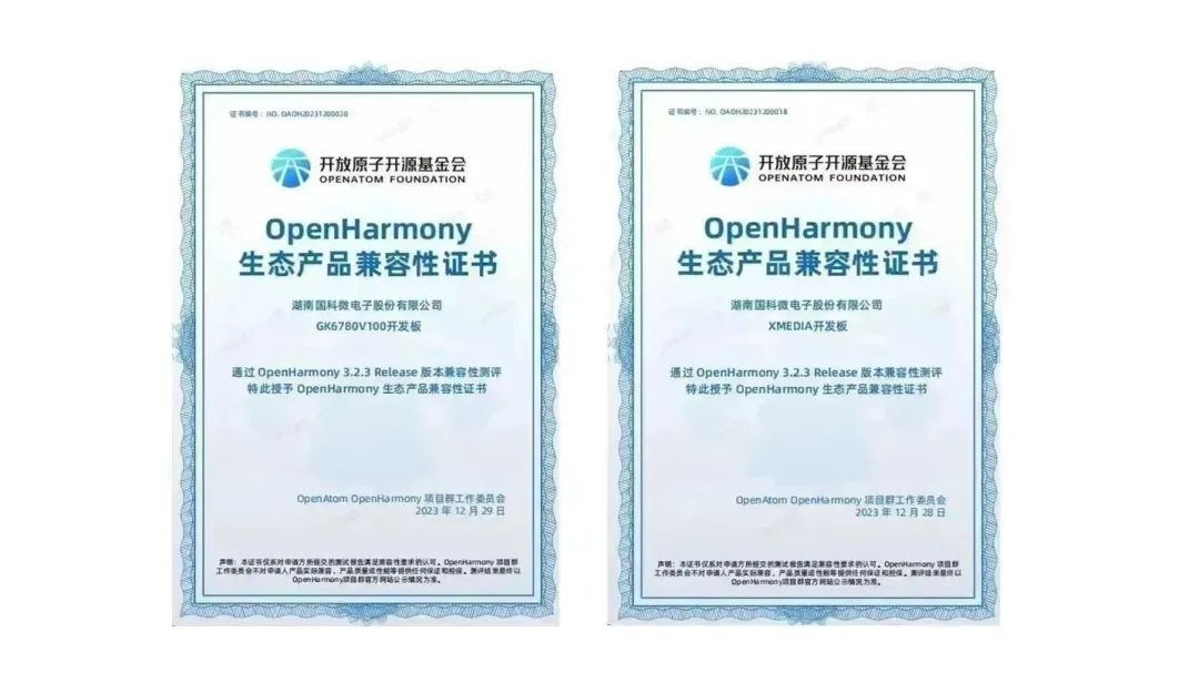 万利国际(中国集团)官方网站