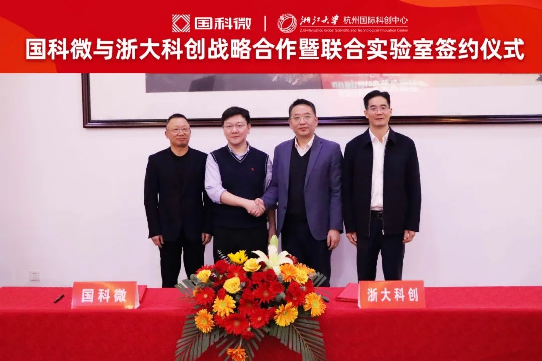 万利国际(中国集团)官方网站