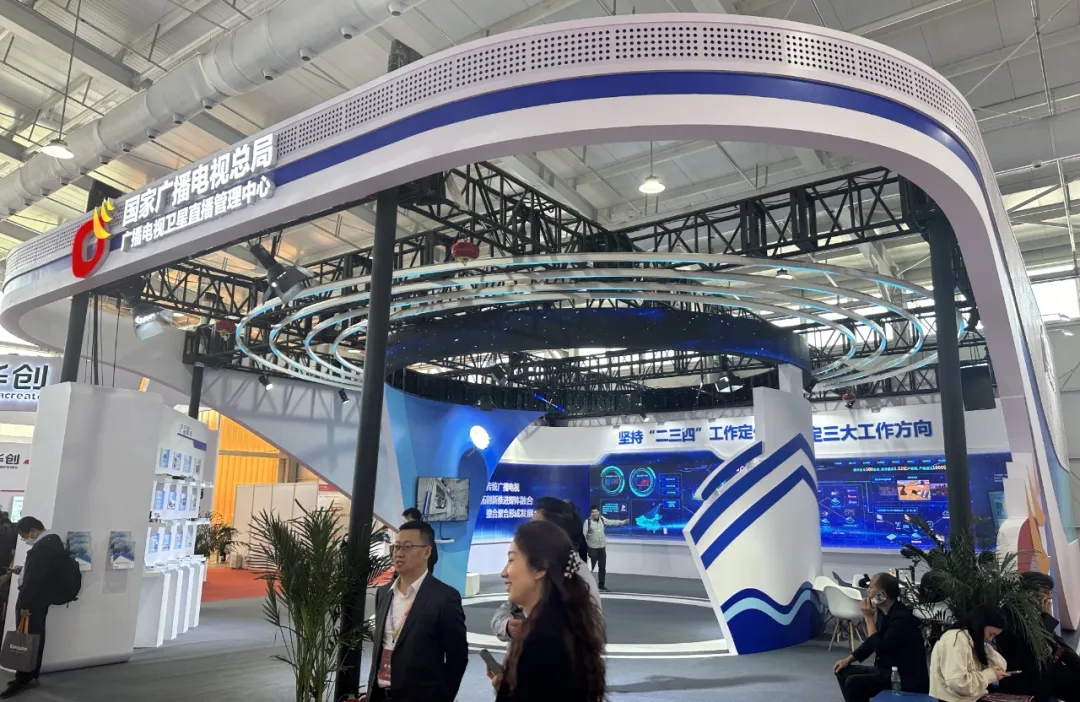 万利国际(中国集团)官方网站