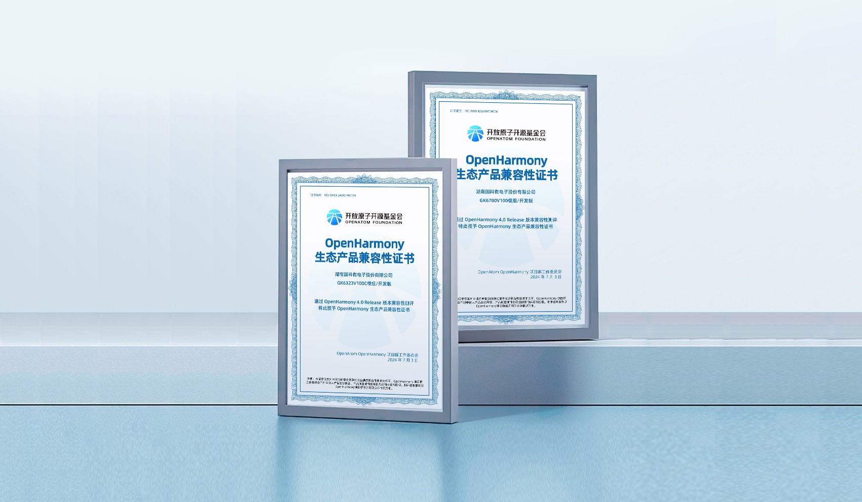 万利国际(中国集团)官方网站