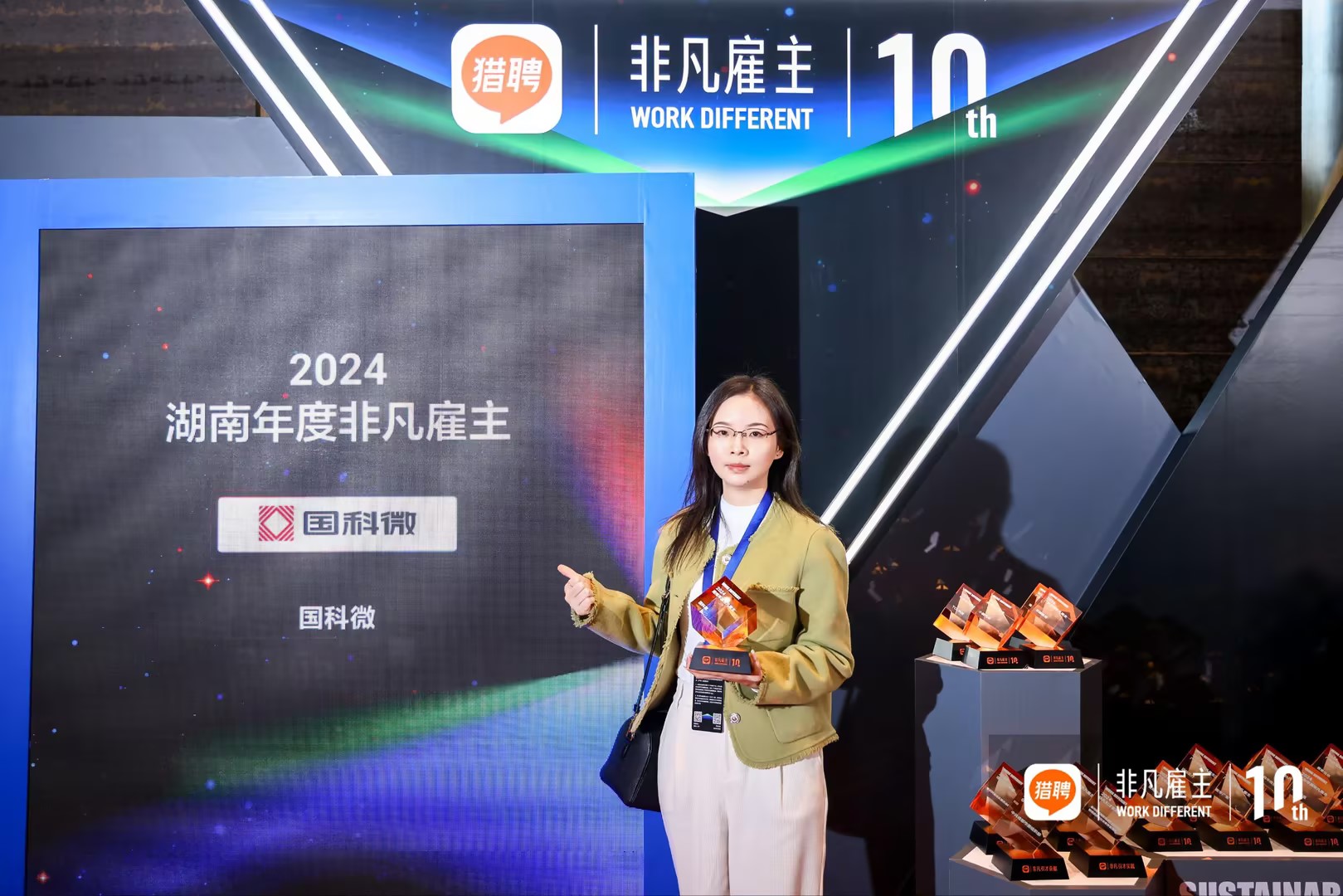 万利国际(中国集团)官方网站