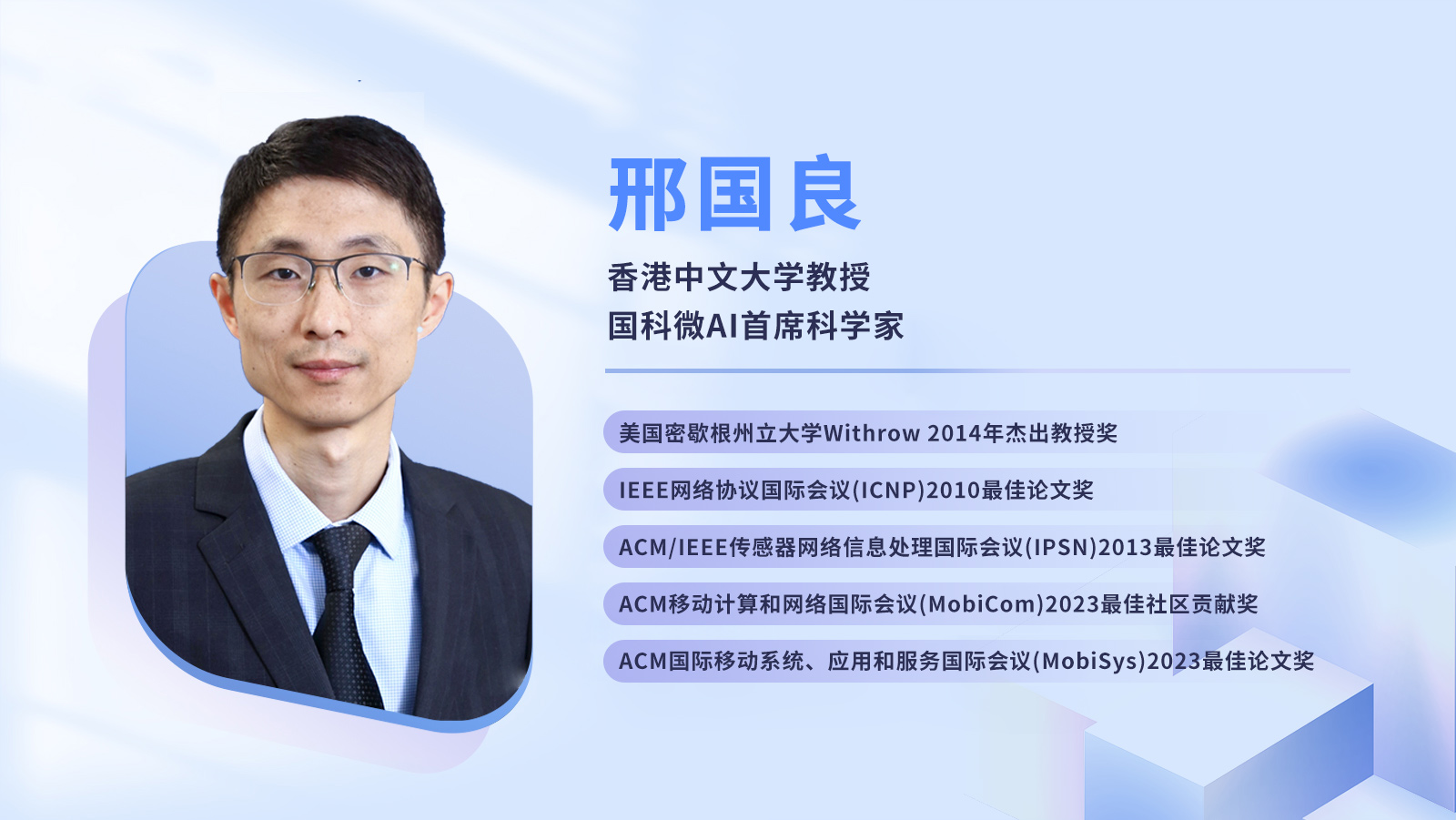 万利国际(中国集团)官方网站