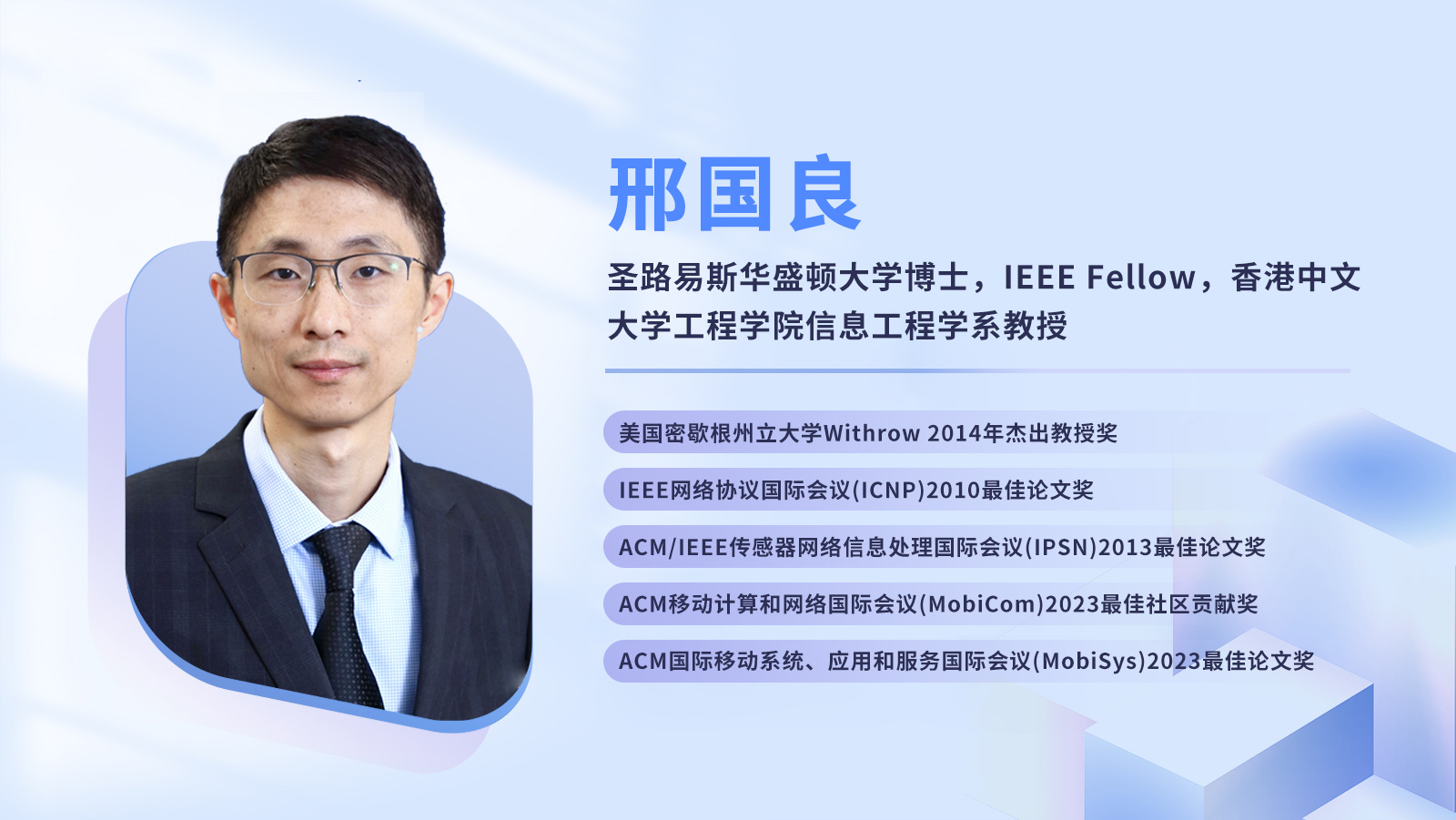 万利国际(中国集团)官方网站